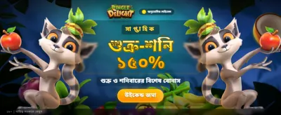 ck44 গেমিং ইন্টারফেস